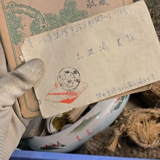 卢***哥衣服啊啊啊啊啊啊啊啊