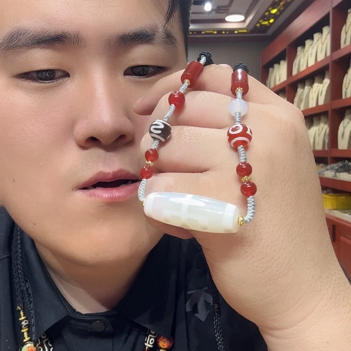 玛瑙/玉髓未镶嵌珠宝奇石