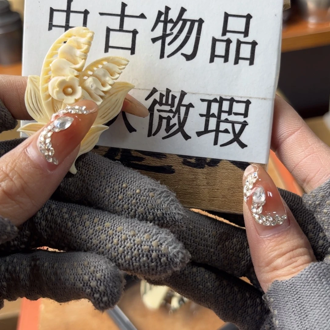 清****?十五的月亮十六圆啊