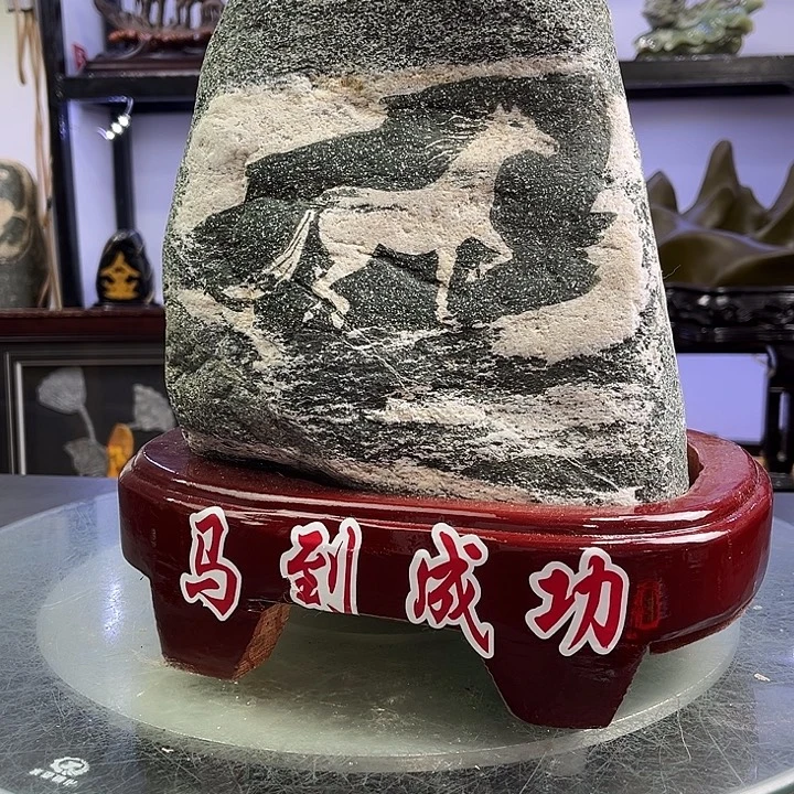 石材谢谢合作谢谢你