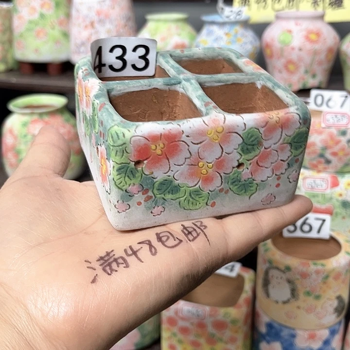 瑕疵手工制作多肉花盆