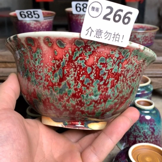 钧瓷的制作方法和