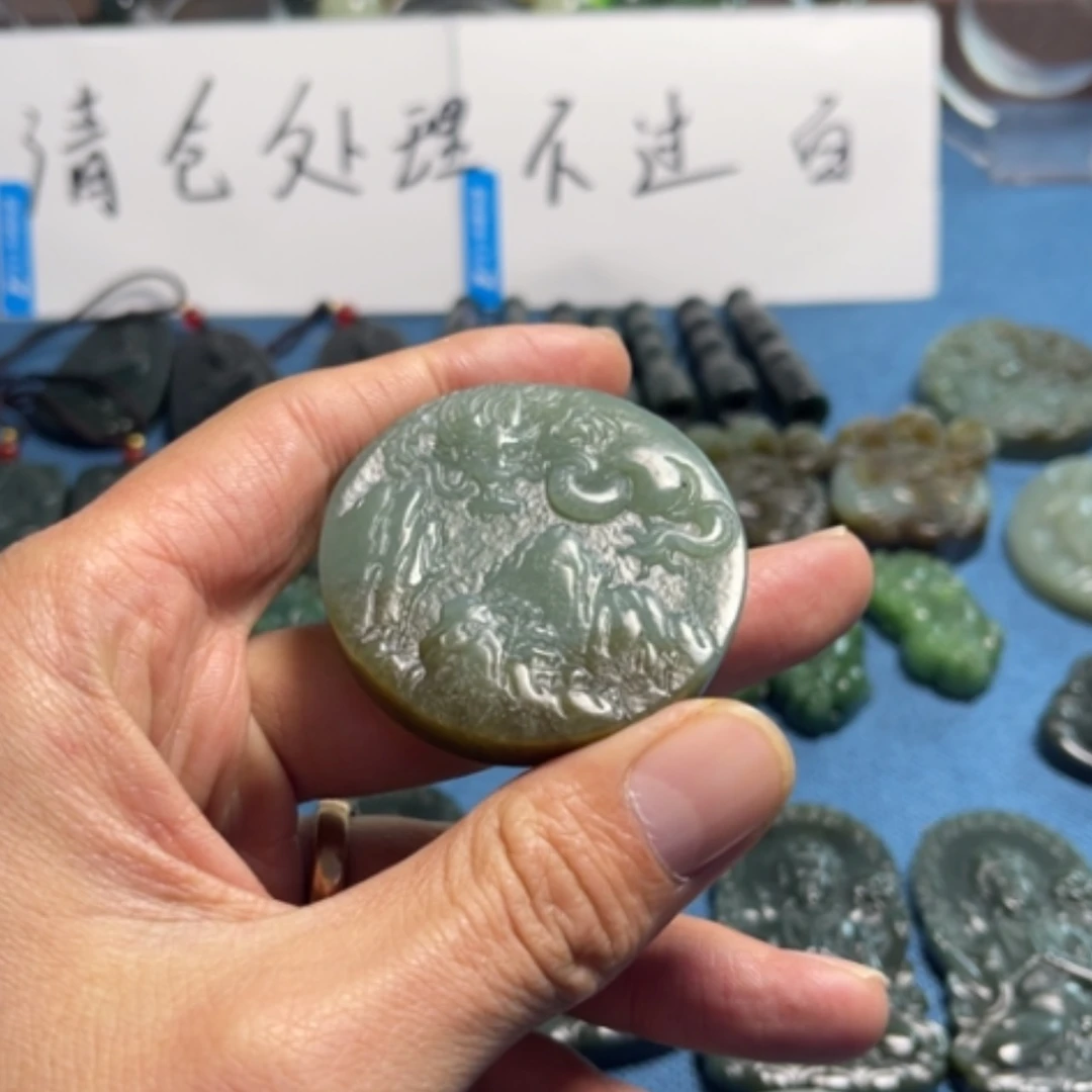 【闪购商品】和田玉山水龙未镶嵌