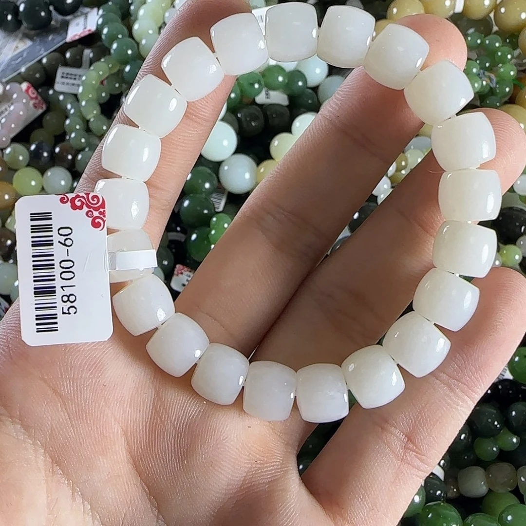 和田玉手链未镶嵌93