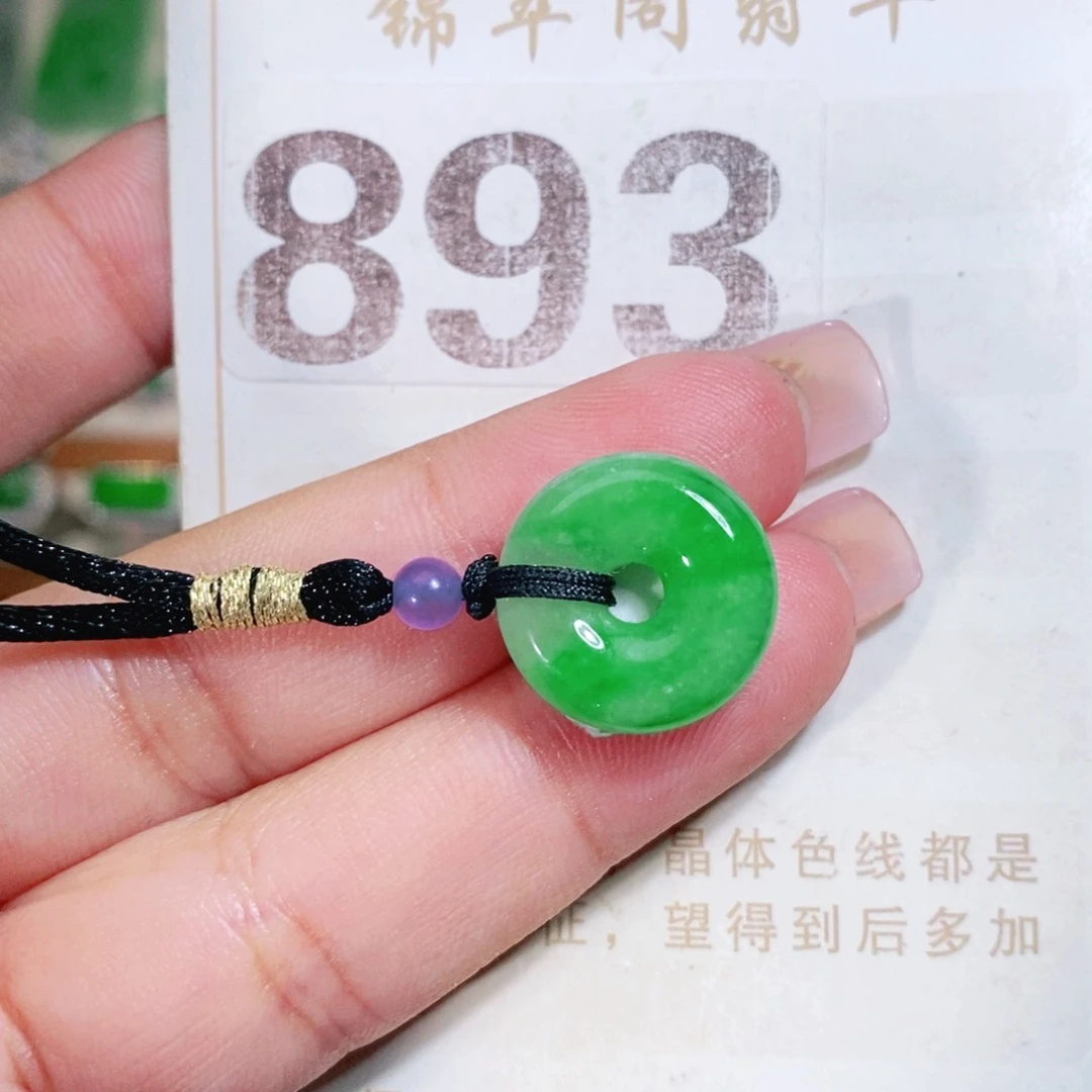 【闪购商品】未镶嵌挂件翡翠裸石