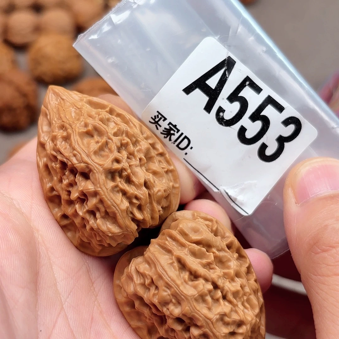 文玩核桃手串十三A553