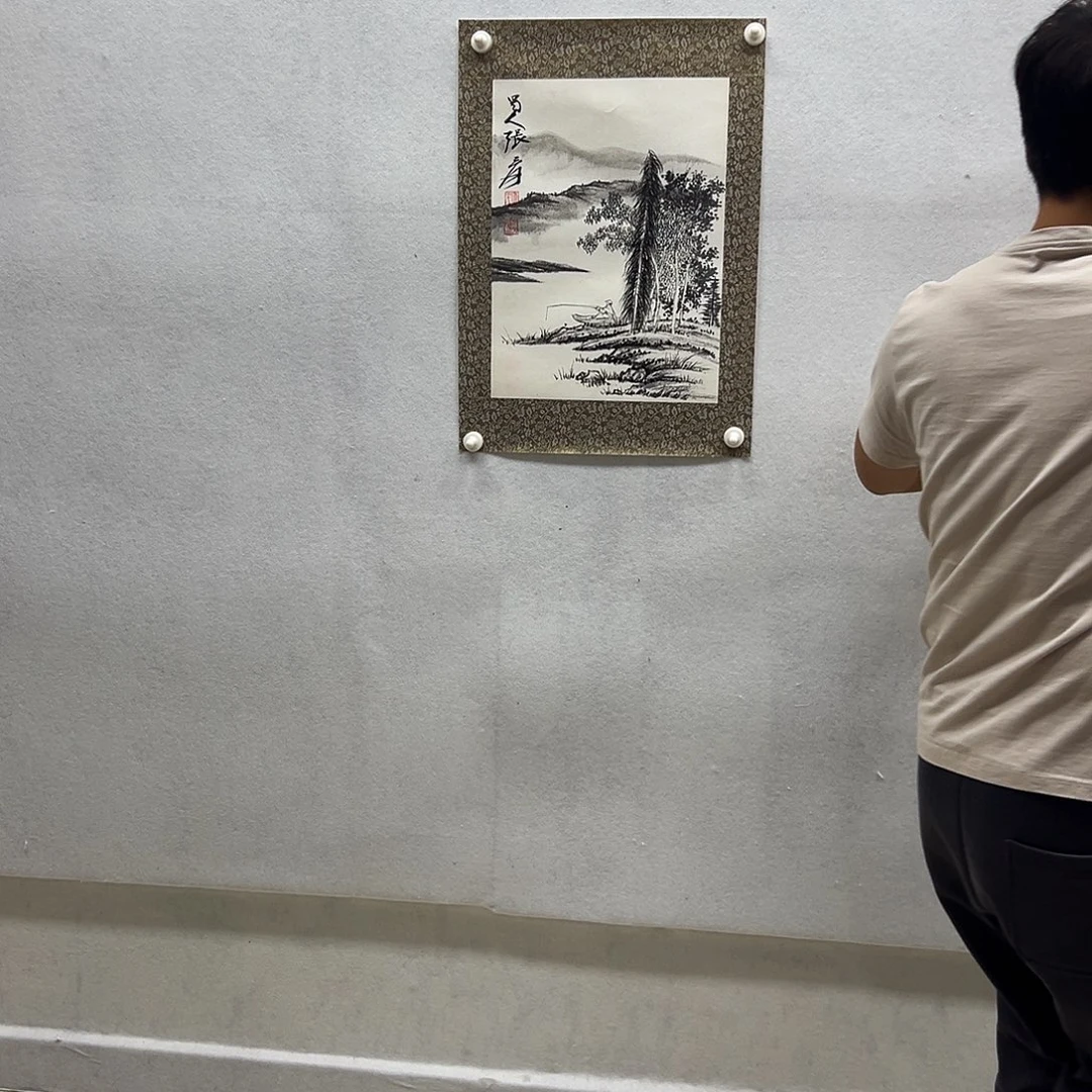 书画进万家精品书画