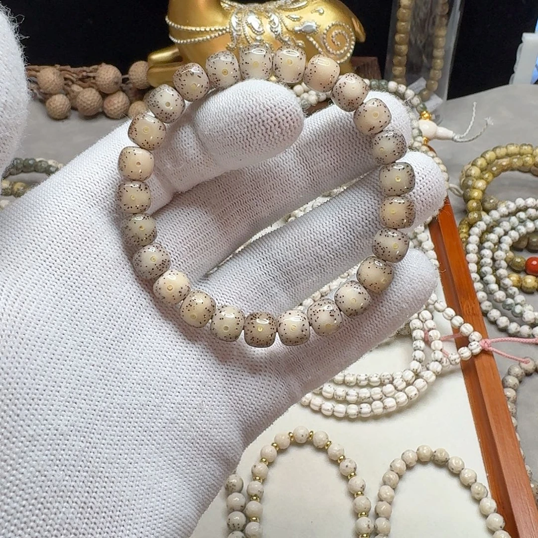 星月菩提手串石玉料9/8冰糖料月留白小细星