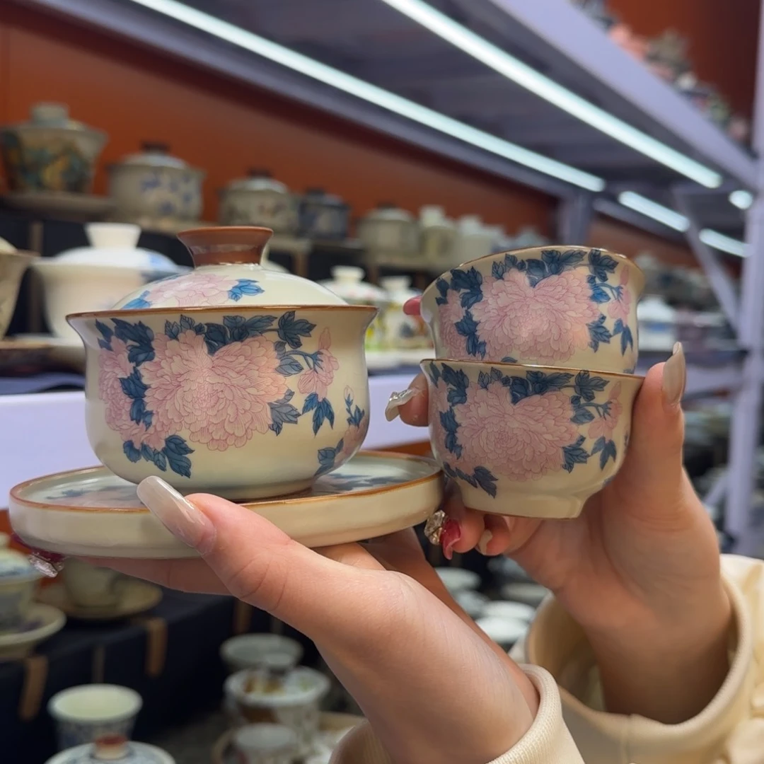 我在外面吃饭呢你在哪