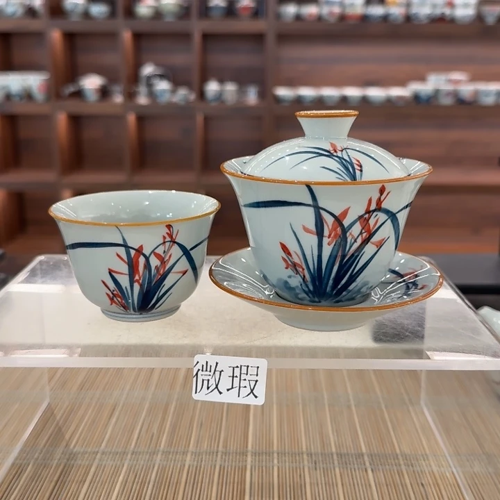 釉下手绘茶具微瑕