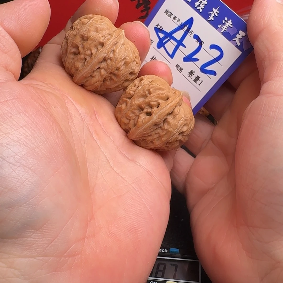 把件文玩核桃37元宝