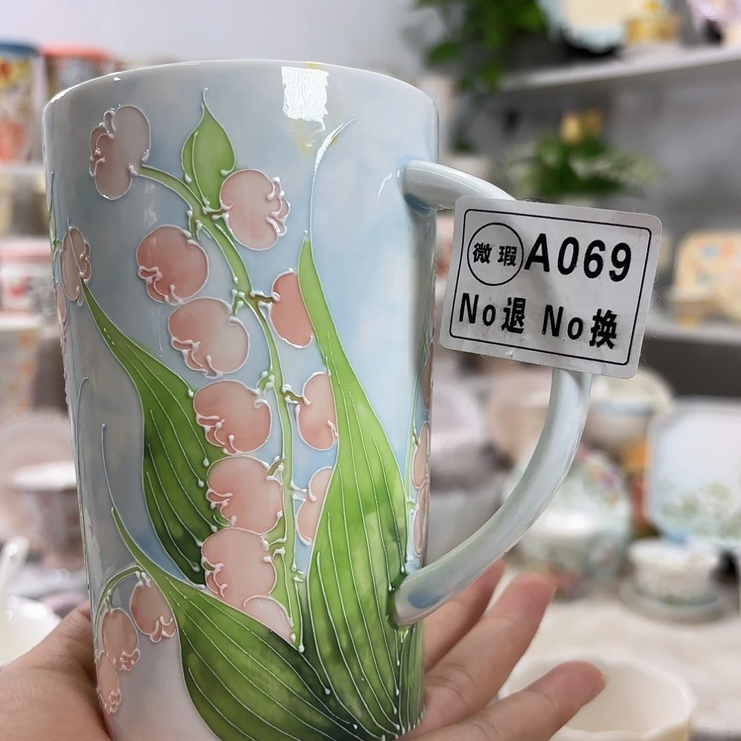手绘创意高温釉下彩陶瓷