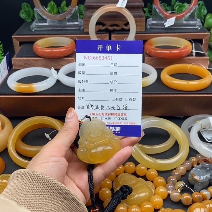 石英质玉（黄龙玉）未镶嵌颈饰53461