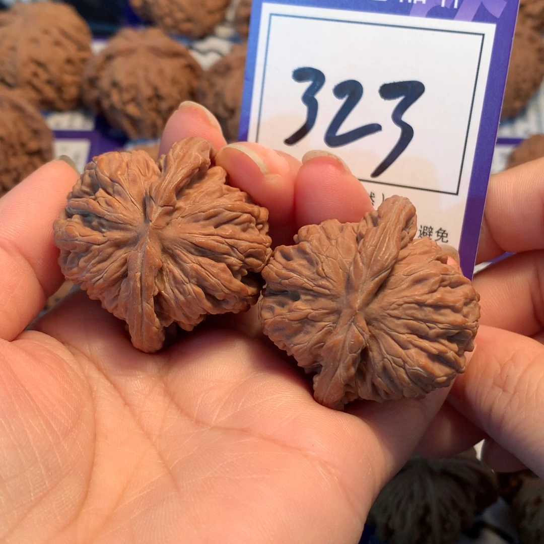 把件文玩核桃323楼子4.1