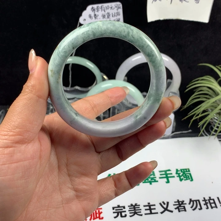 翡翠未镶嵌手镯98
