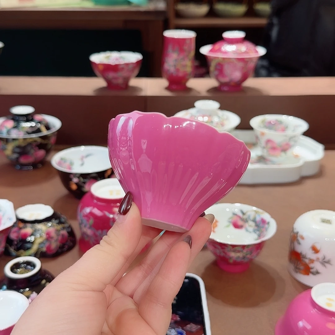 珐琅彩主人杯茶具套装