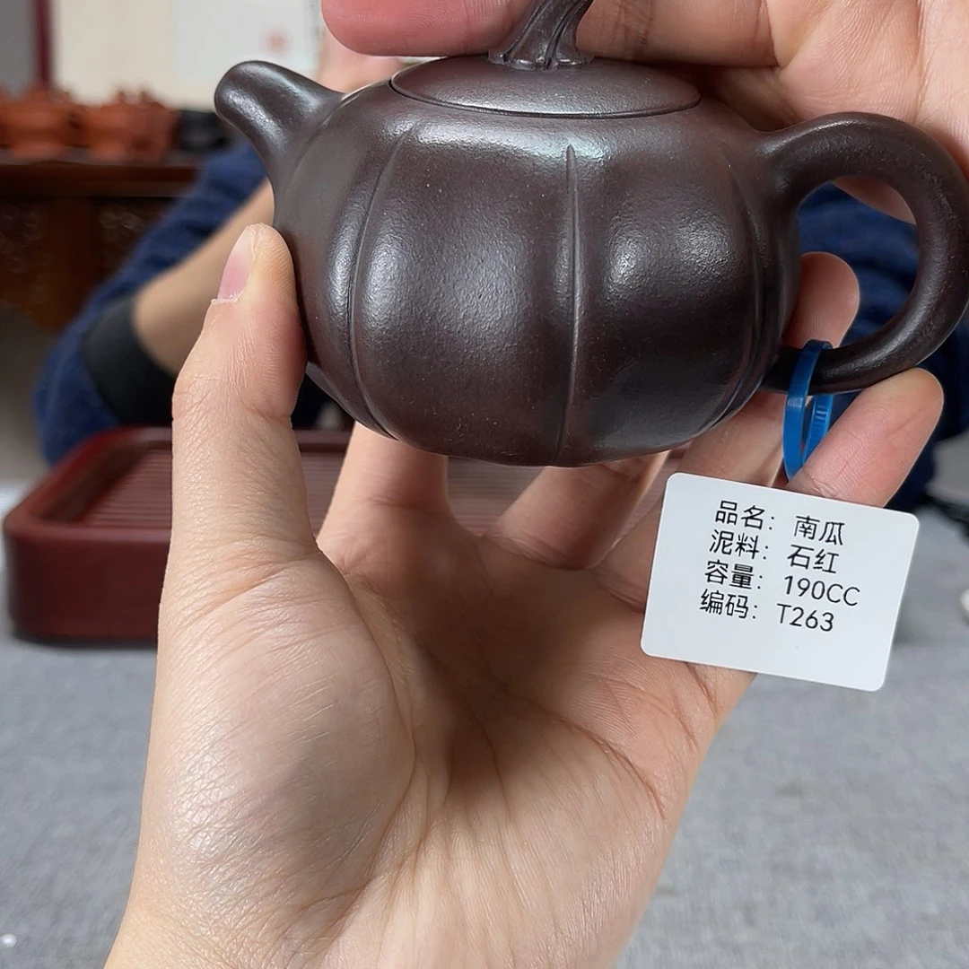 紫砂茶壶方圆紫砂