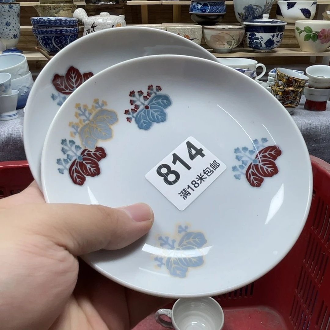 宁***绣瓷片aaaaaaaaaa814