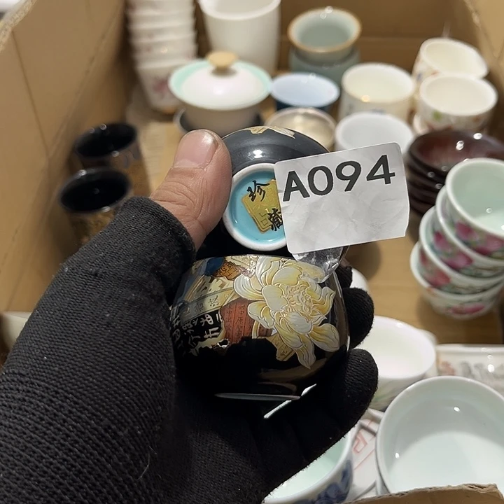 R***0瓷片茶摆件工艺品摆件666