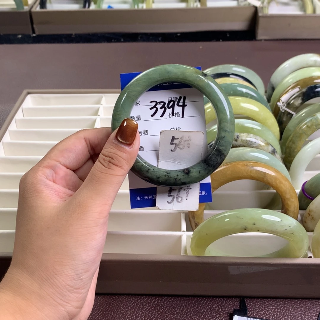 未镶嵌蛇纹石玉手镯3394