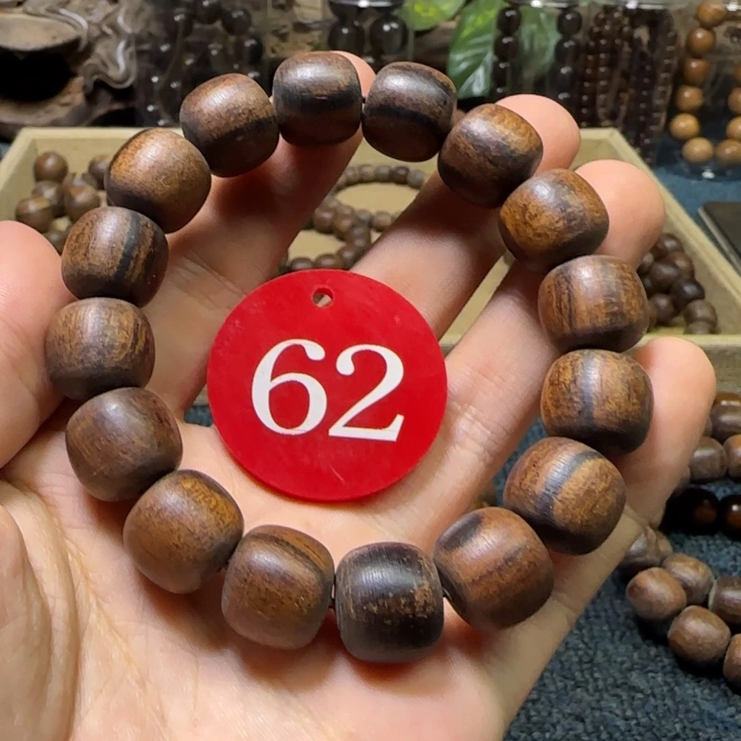 贡木手串/手链多样性发其一
