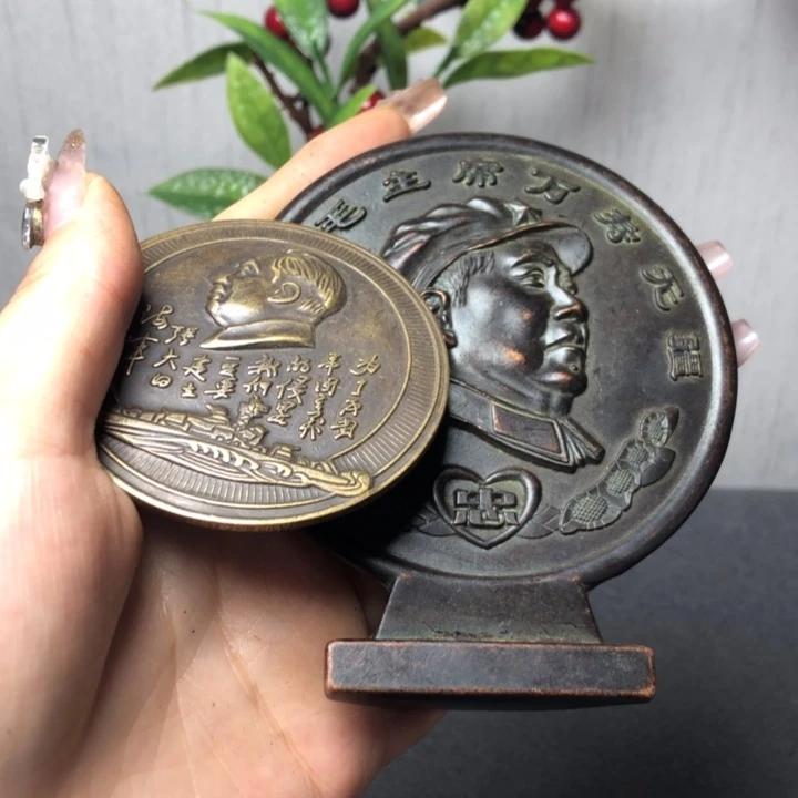 黄铜无直播间已有章链接