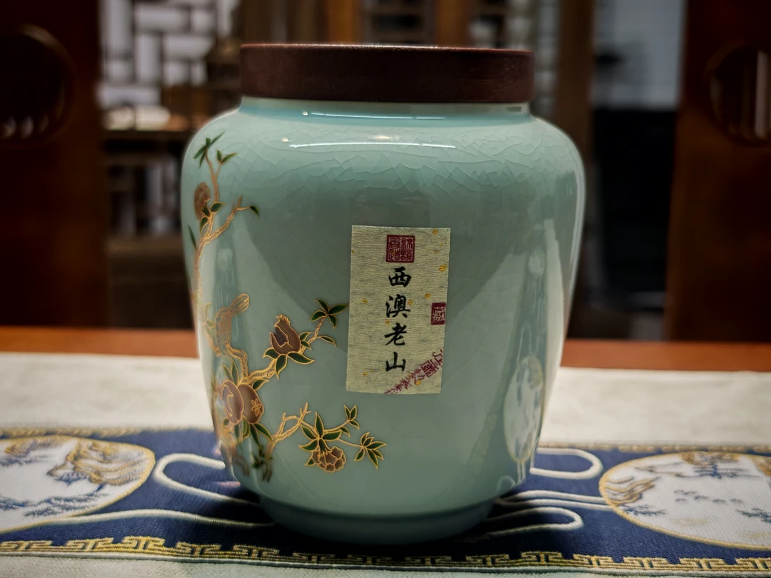 锦韵-西澳老山檀香8号500g优质打篆口粮香