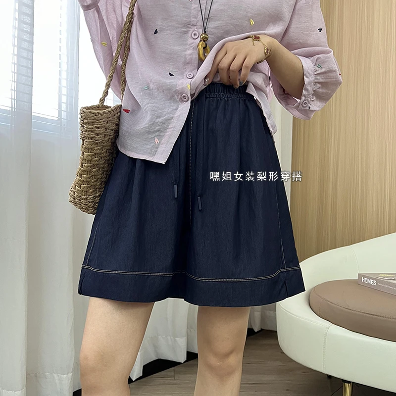 【腰精短裤】韩版简约通勤百搭松紧高腰牛仔短裤女夏季2025新款