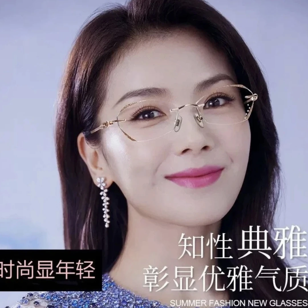 新款切边近视眼镜女时尚年轻款可配度数超轻防蓝光高档无框眼镜框