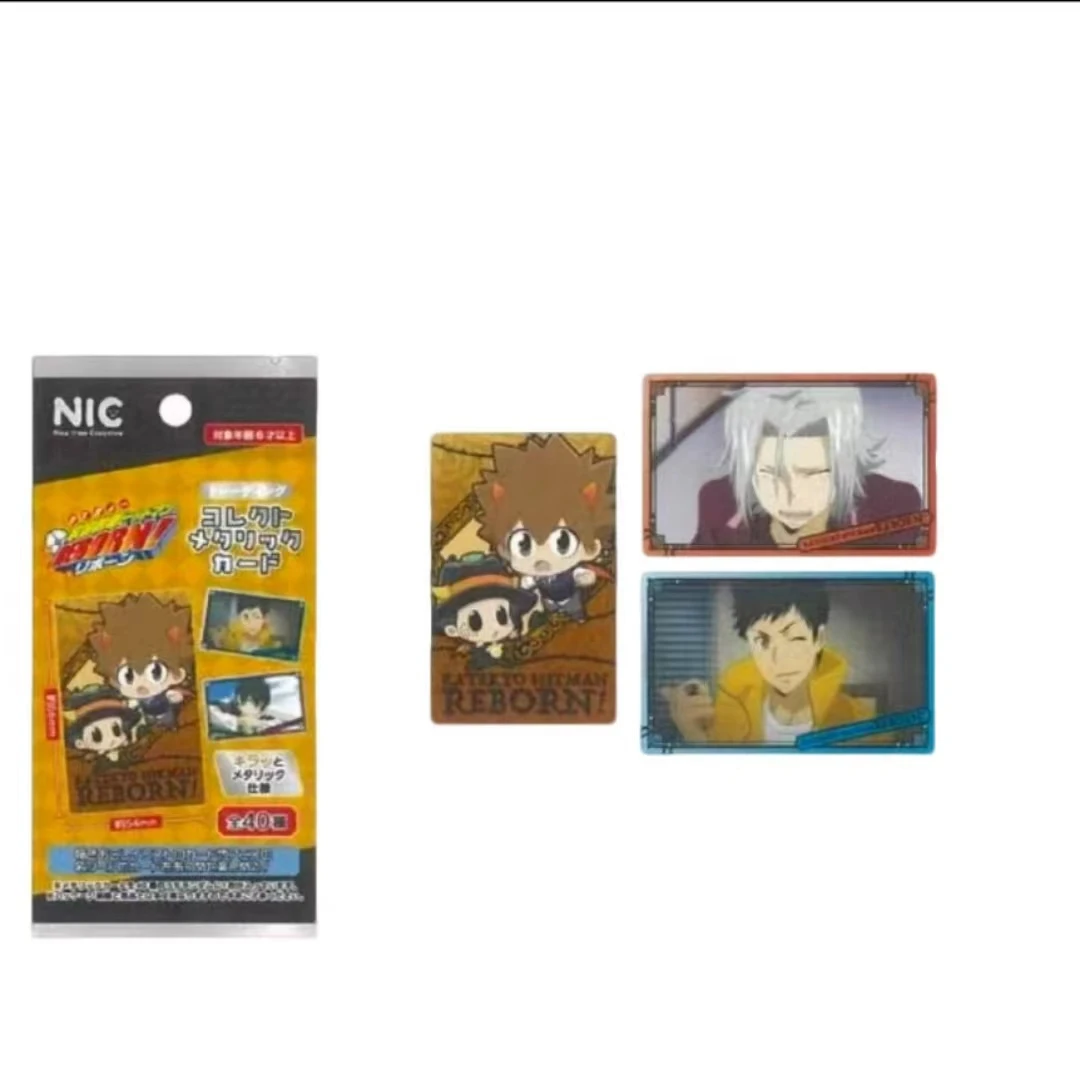 【家庭教师】家庭教师NIC 金属卡 盲抽