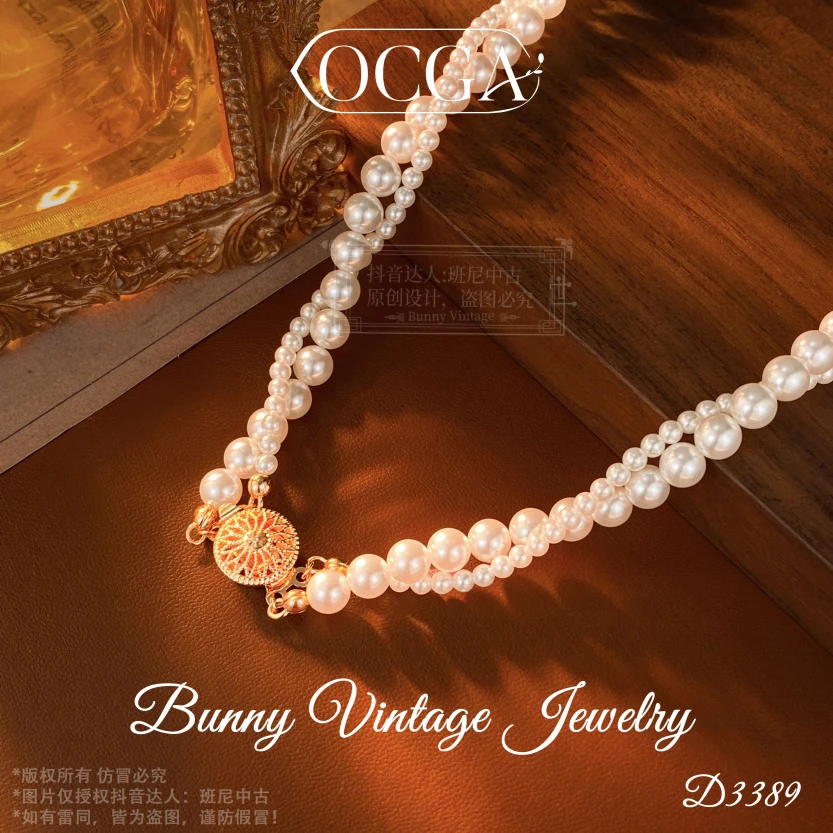 【福袋】夜宴 秋冬 项链D3389