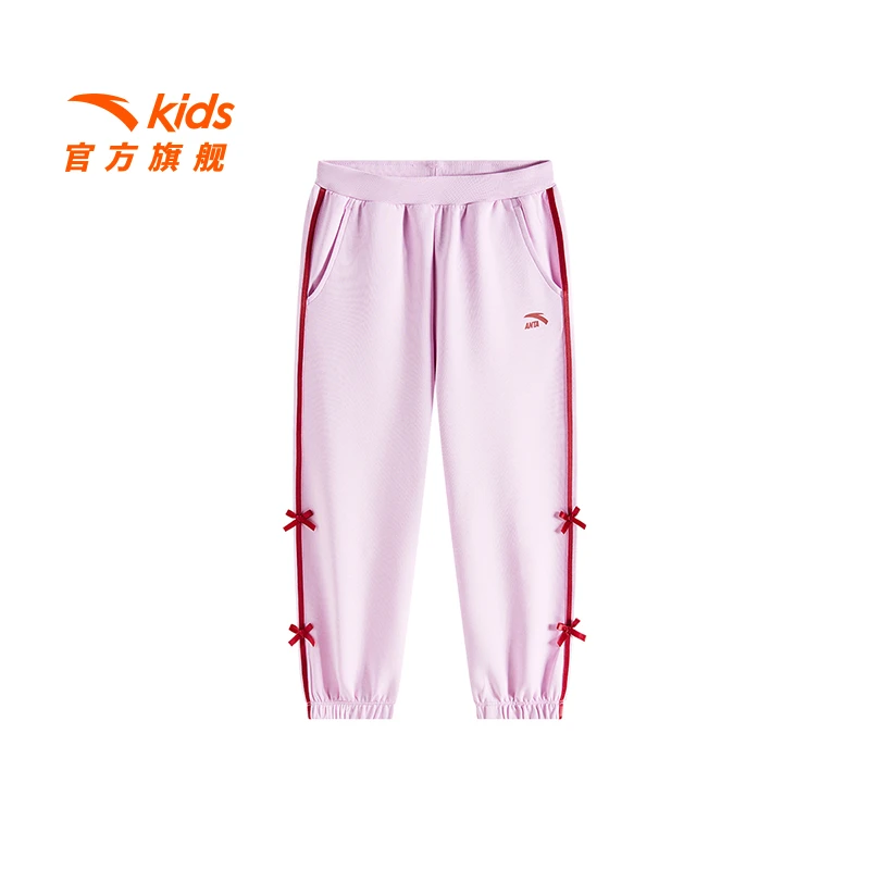 安踏儿童女小童针织运动长裤2025新款舒适亲肤儿童小马宝莉款裤子