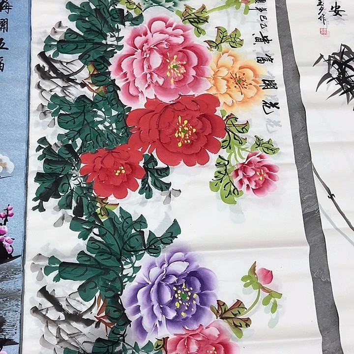 小周画廊的直播间