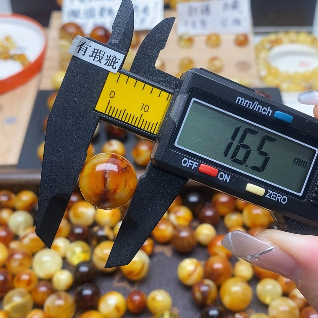 虫珀未镶嵌裸石蜜蜡948