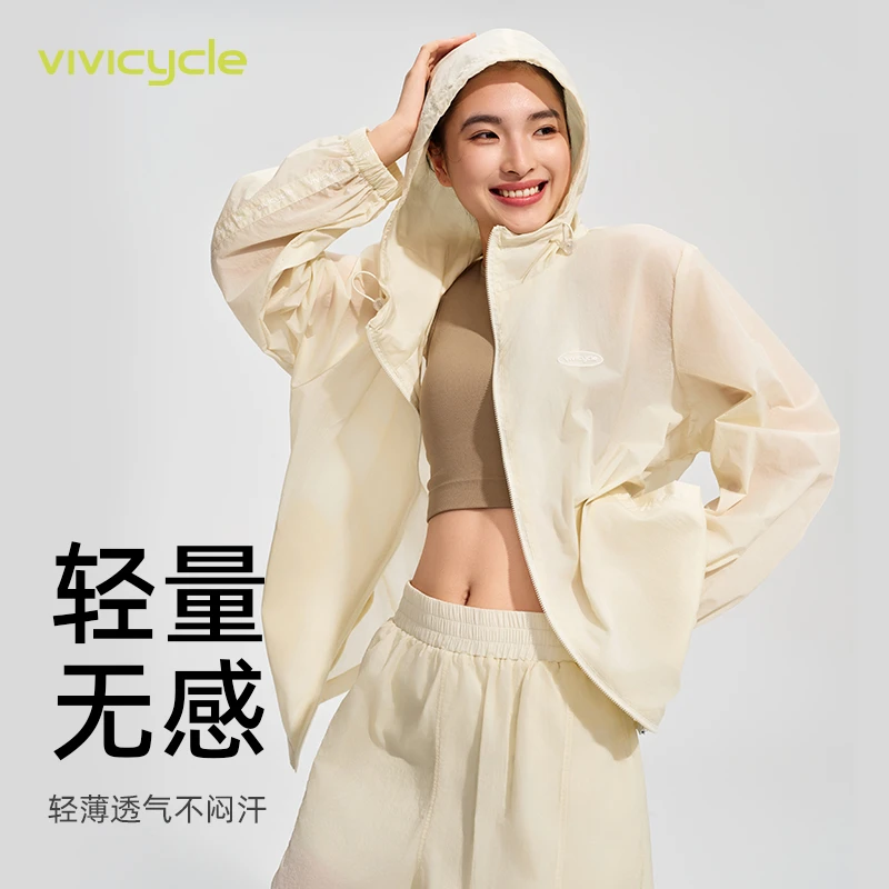 【刘畊宏推荐】休闲季云感短款套装女款小香风洋气百搭薄款户外春款