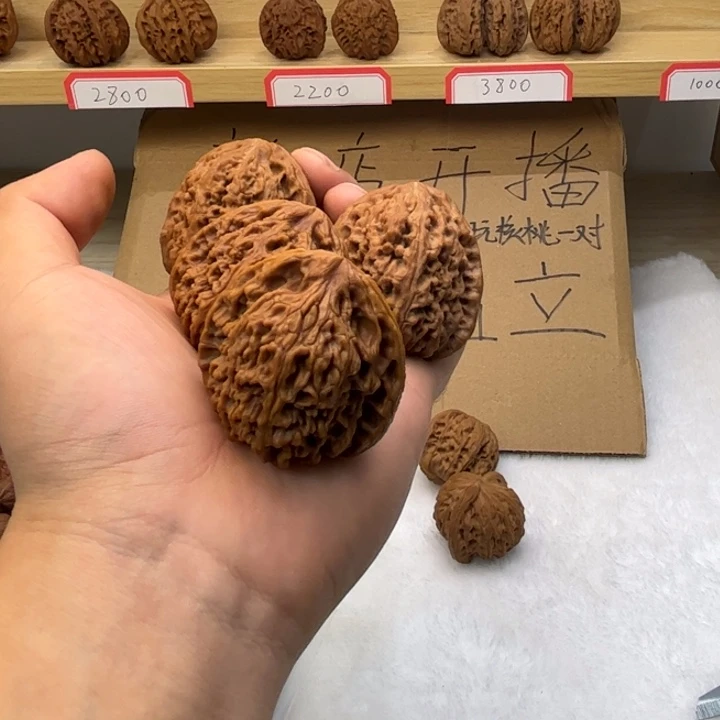 文玩核桃吊坠123456789