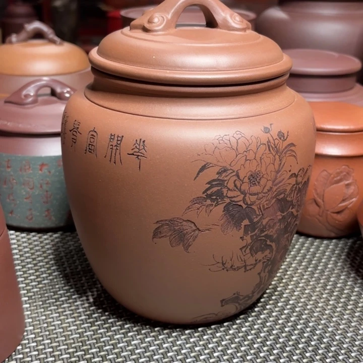 茶叶罐紫砂中高端紫砂茶叶罐