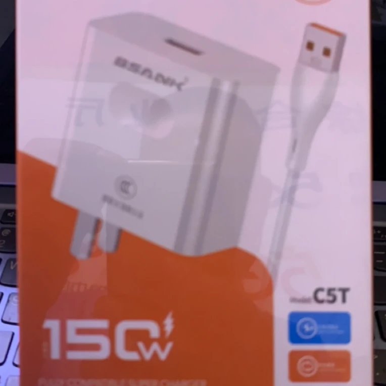 150w快充手机充电器套装适用多型号支持高功率充电