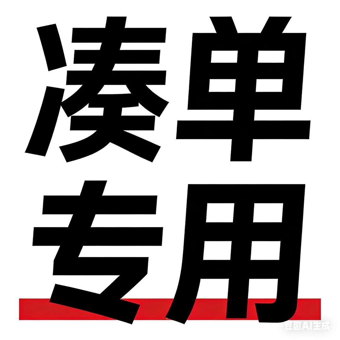 海玉象形椭圆饰品32.27.6