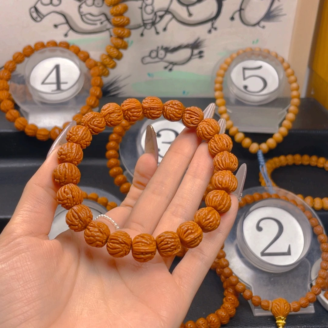 智***）文玩核桃吊坠1.22222