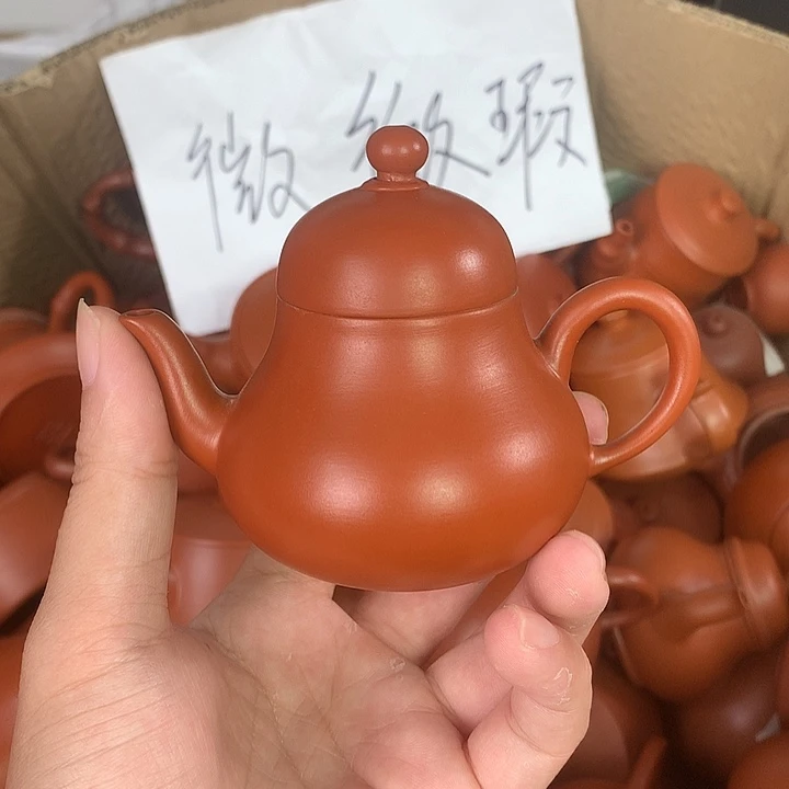 原矿朱泥茶具茶壶家用120