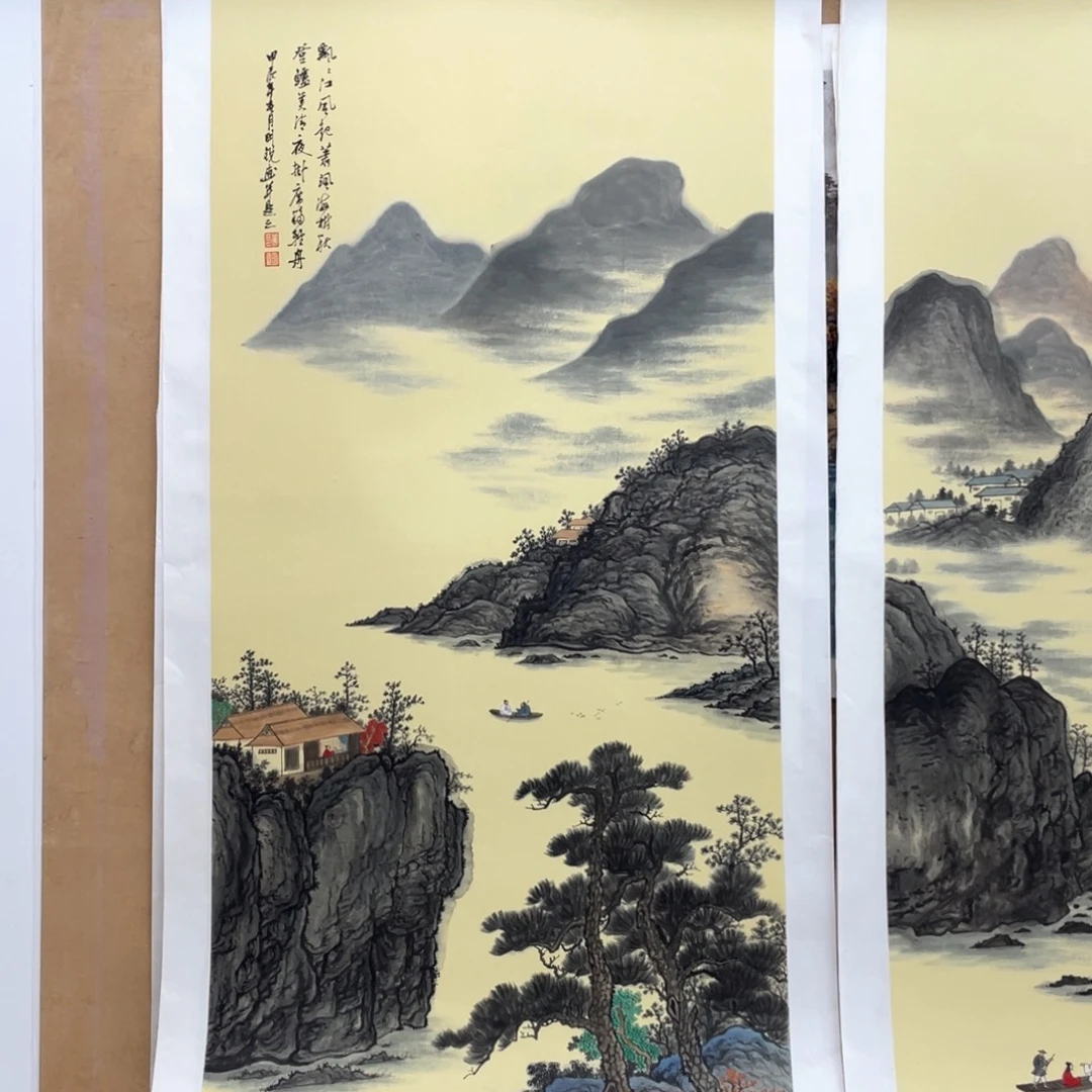 国画手绘国画，精品山水，画心
