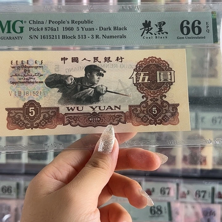 炼钢炭黑福利包邮