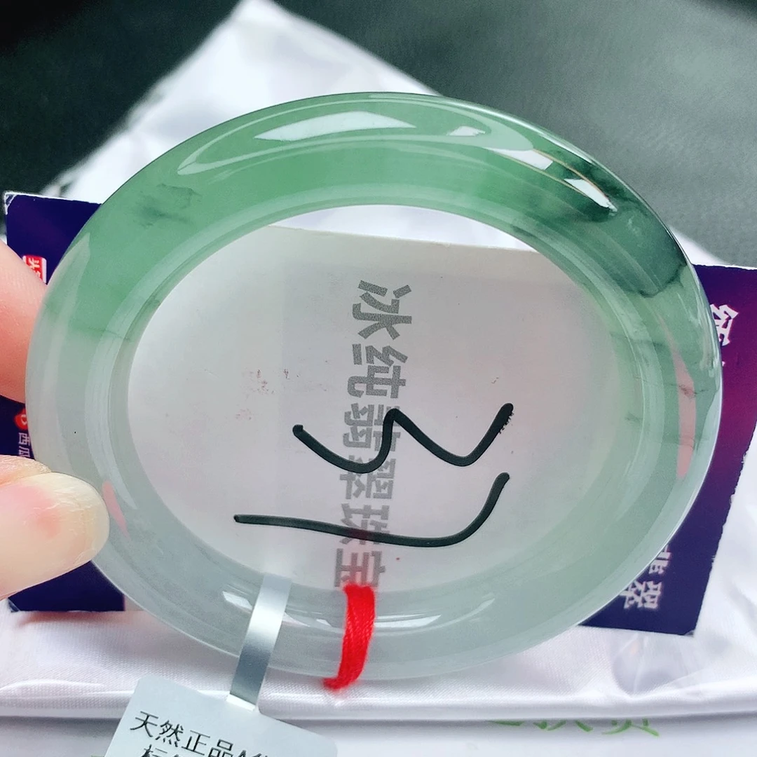 【闪购商品】未镶嵌手镯翡翠缅甸天然a货翡翠