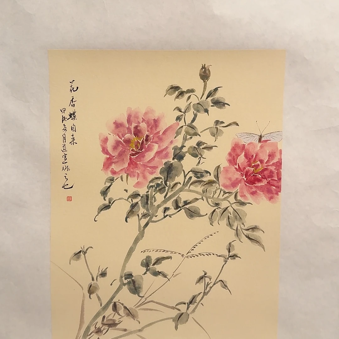 国画董老师作品画作画作