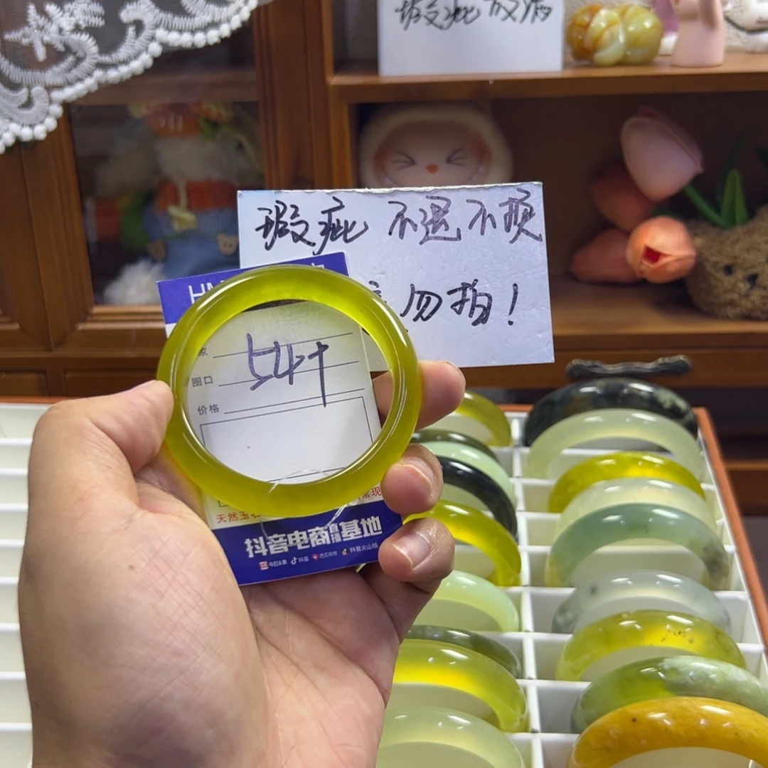 蛇纹石玉未镶嵌手镯307