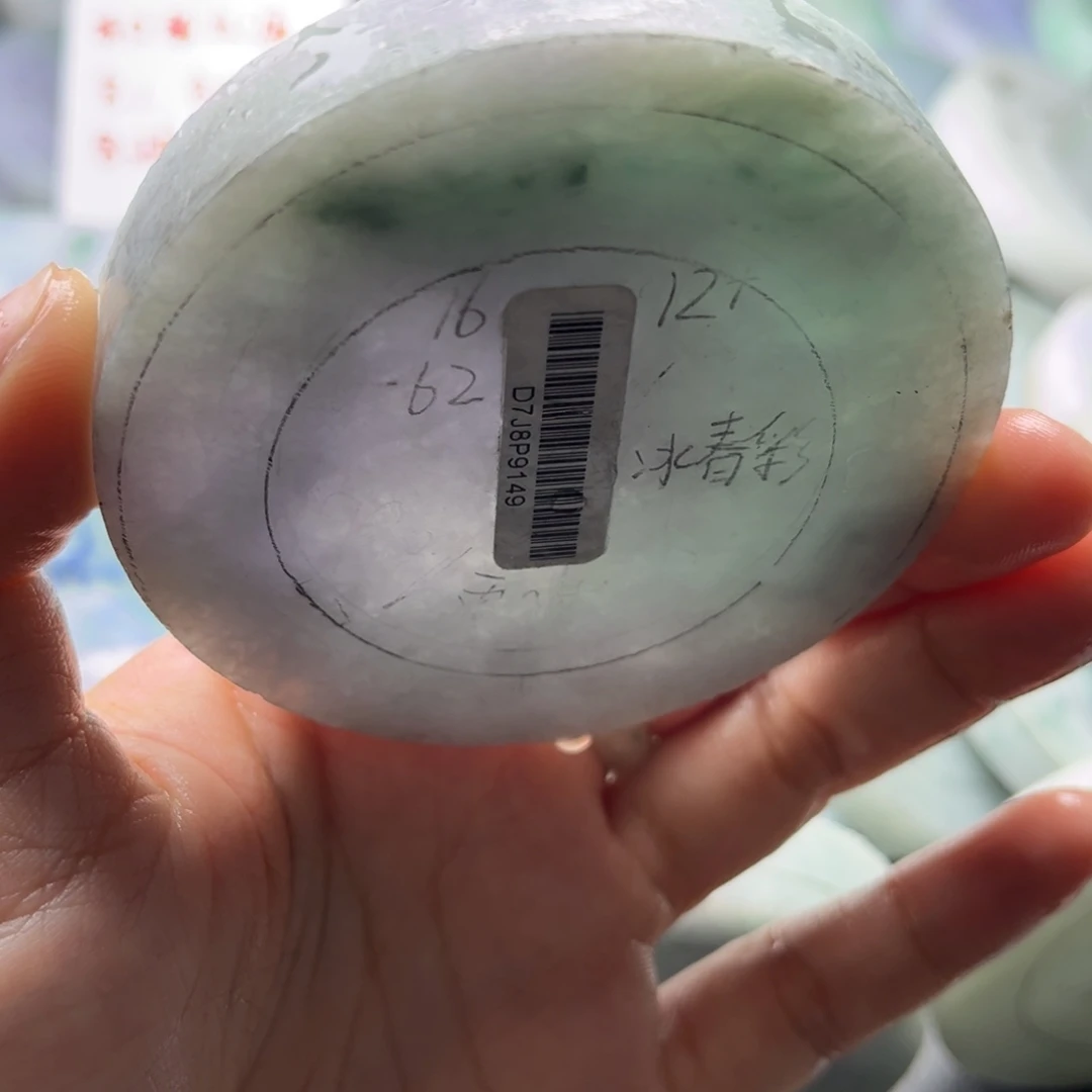 未镶嵌翡翠手镯定制翡翠