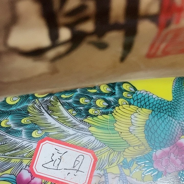 瓷片工艺品瓷片瓷片