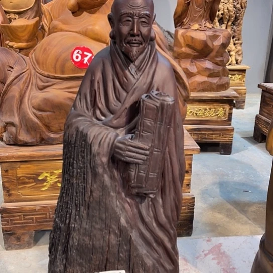 香樟木感***@红椿乌木