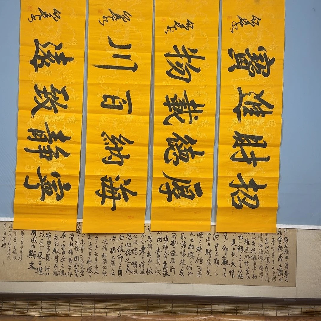 国画915 牡丹一如你